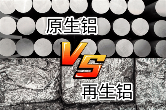 斯派克手持光譜儀