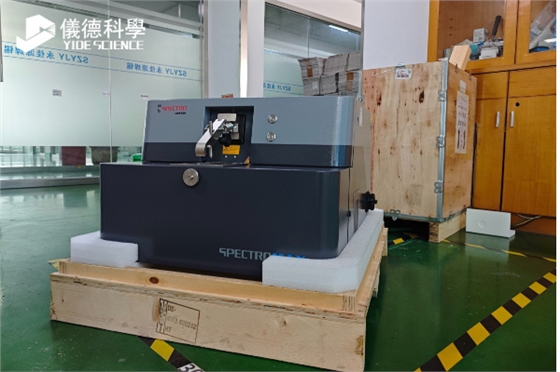 斯派克直讀光譜儀