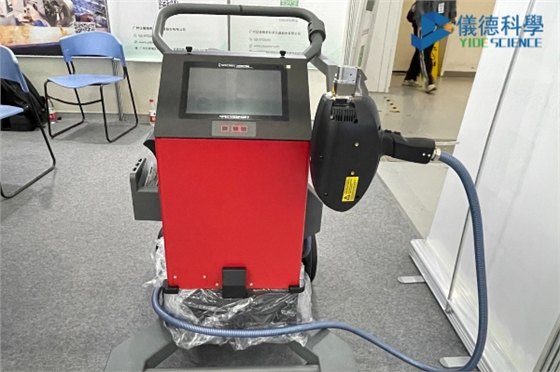 斯派克PORT移動(dòng)式直讀光譜儀