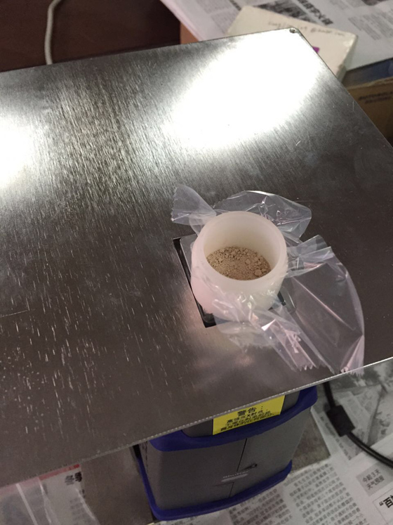 手持式土壤分析儀分析現(xiàn)場(chǎng)