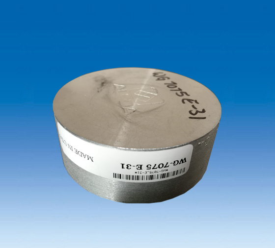進(jìn)口美國鋁業(yè)鋁合金光譜標(biāo)樣 AA WG-7075