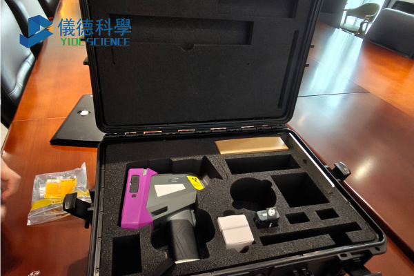 手持光譜儀如何區(qū)分鋼鐵、不銹鋼與合金材料