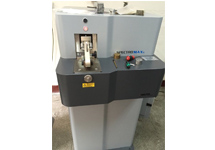 直讀光譜儀成功案例（一）