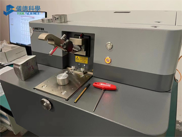 斯派克直讀光譜儀在機(jī)械制造企業(yè)的應(yīng)用