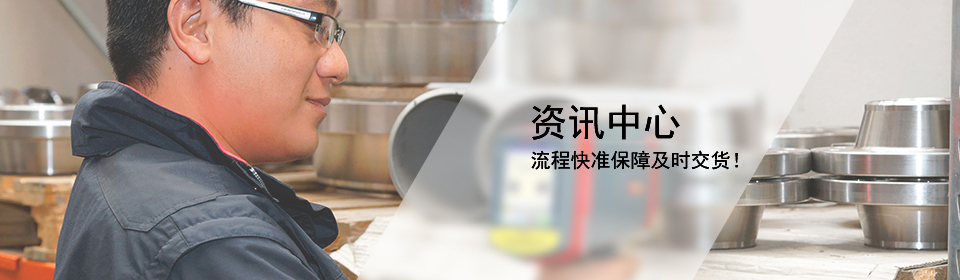 儀德流程快準(zhǔn)保障及時(shí)交貨