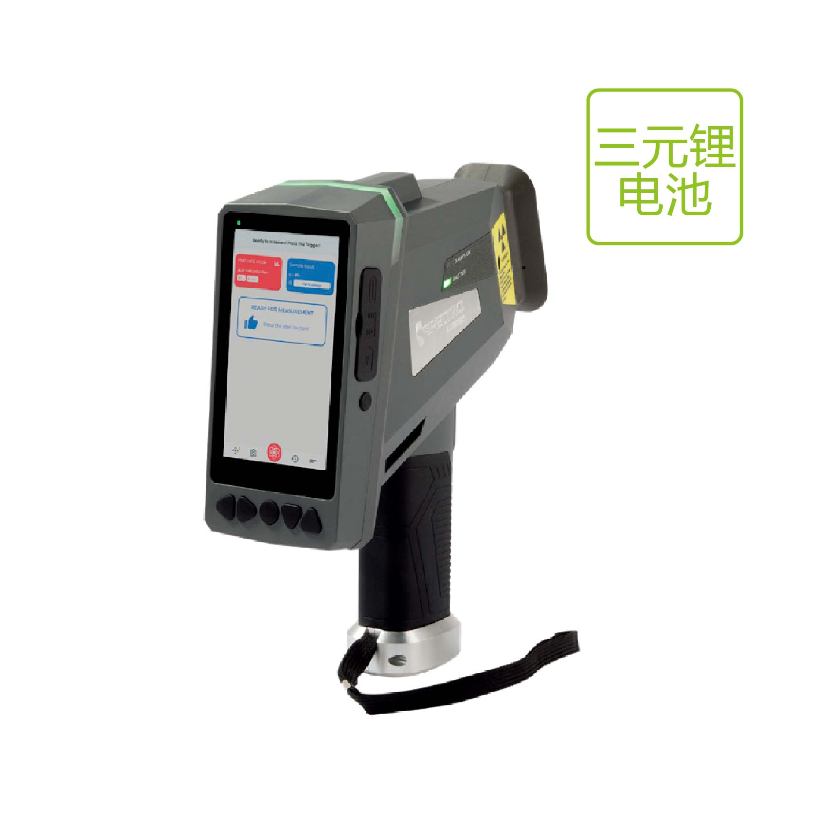 手持式鋰電光譜儀（Ni、Co、Mn三元）